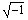 koren.jpg (910 bytes)